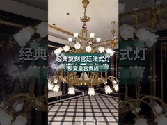 Châu Âu thanh lịch lớn 2 tầng Foyer đèn chùm đèn lớn Bảo tàng Tòa nhà lịch sử