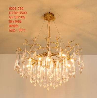 Zhongshan Lamps Home Decor Luxury Modern Chandelier Light for Coffee Shop